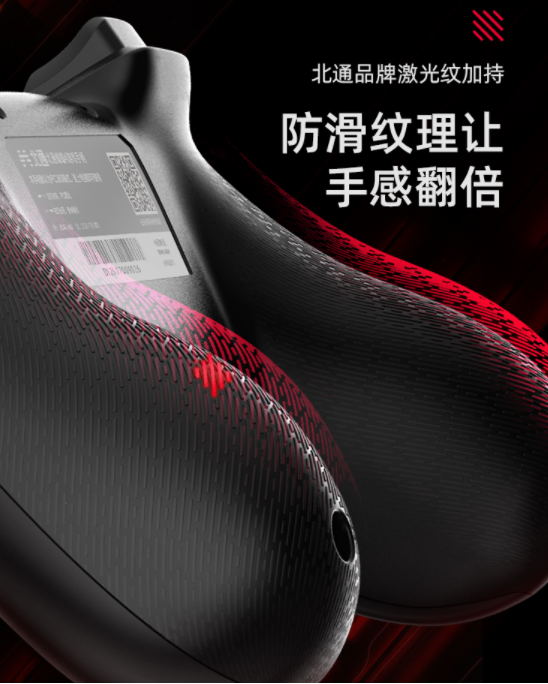 微信图片_20210525135806.png