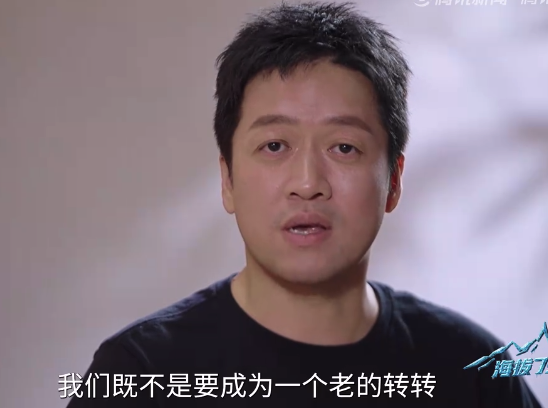 转转创始人黄炜：不要捍卫过去的自己