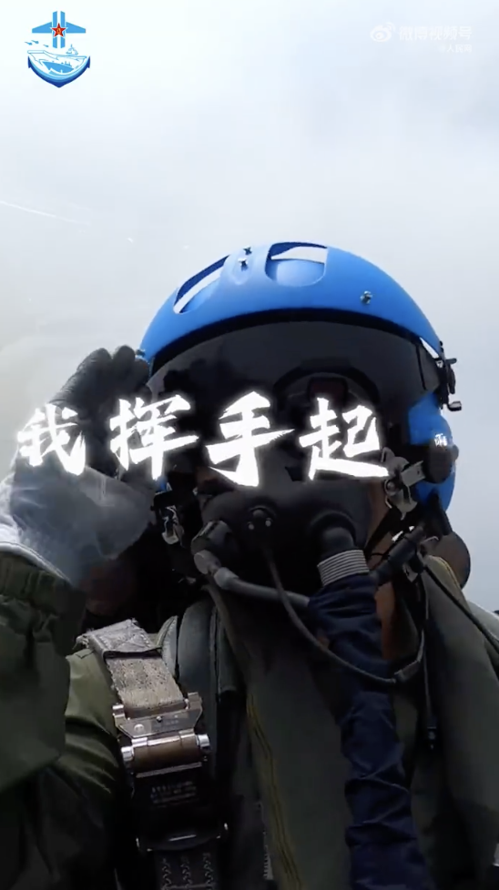 北海舰队和中国龙适配度拉满