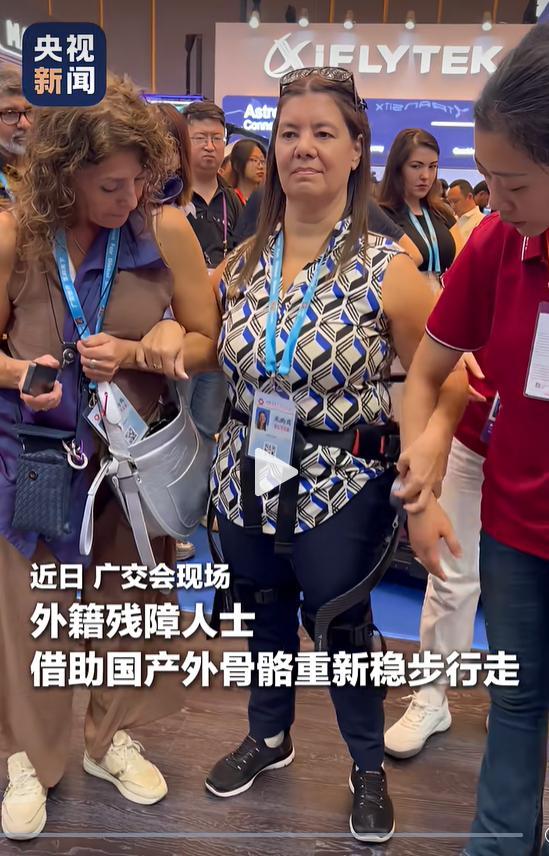 媒体：“中国智造”造得出更用得起 科技普惠温暖人心