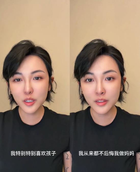 博主张凯毅哺乳期宣布离婚 婚姻破裂引发热议