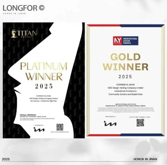 20251209102202250349.jpg 66.jpg