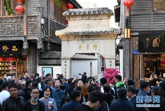 中国历史文化街区里的严复故居—福州郎官巷