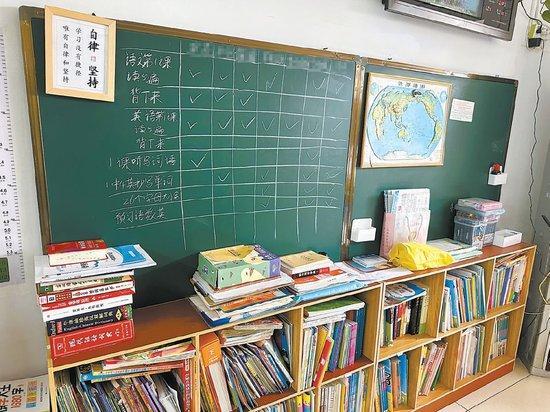 课后托管班招生火爆 孩子喜欢的托管生活什么样?