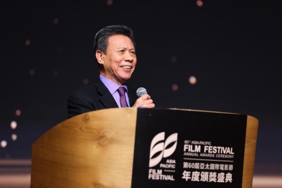 大视界集团总承办第60届亚太影展暨亚太国际电影节