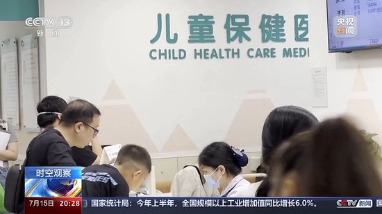 儿童如何健康减重?成年人常用减肥法并不适合
