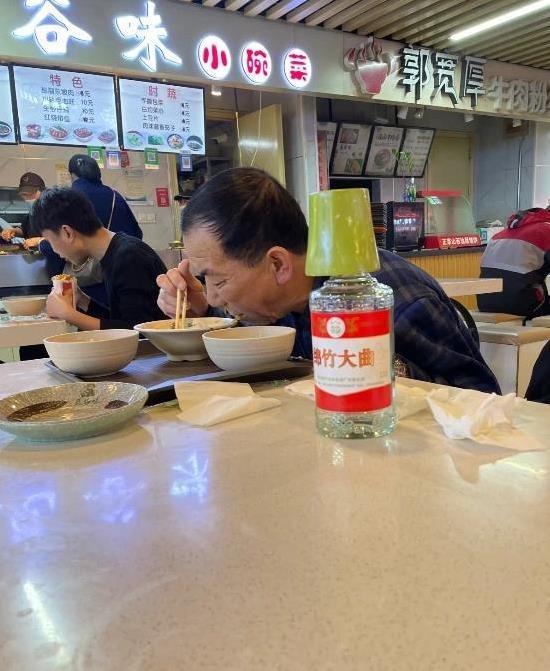 河南大叔40年酒龄揭秘3个教训，你中招了吗？