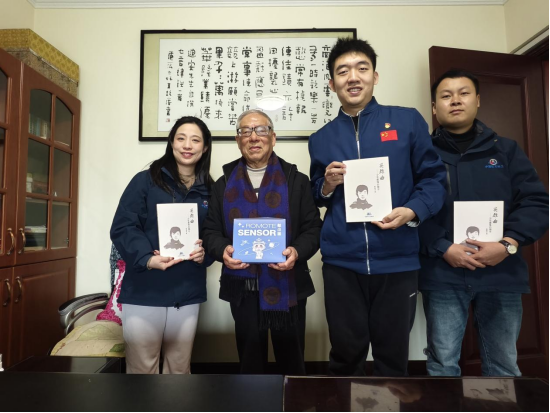 物光阴荏苒，雷锋精神仍在熠熠生辉——航天人追寻雷锋精神之源