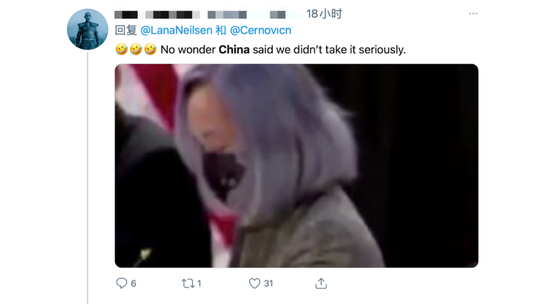 美国网友："我敢肯定 中国在嘲笑我们"