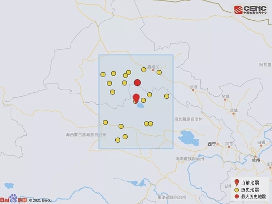 青海海西州德令哈市发生5.8级地震 震源深度8千米