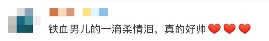 全网刷屏！流下热泪的战士，原来是他 