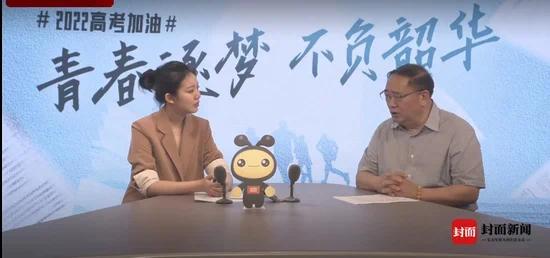 《红楼梦》进入高考作文题 专家：下笔难