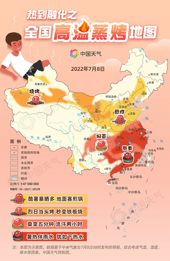 北京朝阳区部分区域提升管控措施：居民足不出区 - BitStarz - 百度热点 百度热点快讯