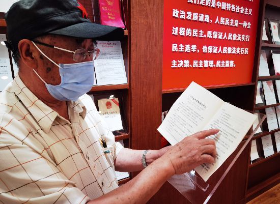 践行全过程人民民主，上海这样“靠大家”！