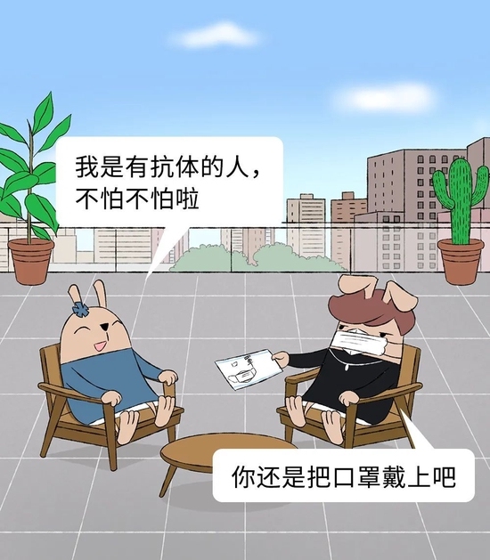 第一波阳性患者已转阴他们说这九件事很重要 口罩不能离哦
