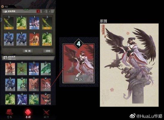 TapTap涉嫌抄袭游戏下架 画师：这么大规模盗图还是第一次见