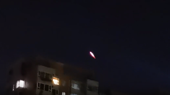 网传石家庄出现不明飞行物 当地部门调查：要整改