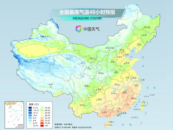 假期前两股冷空气轮番来袭，华西地区秋雨连绵不绝