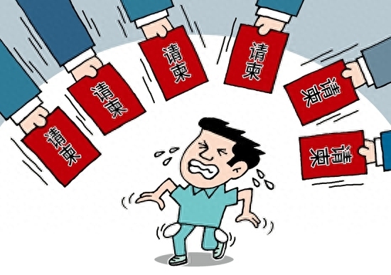 小长假钱包被份子钱掏空,职场人份子钱人均达2369元