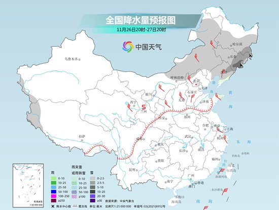 兩股冷空氣來襲！東北經曆11月第五輪大範圍雨雪