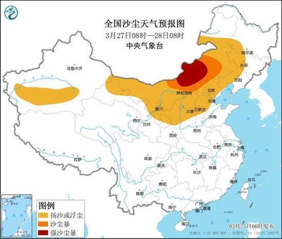 沙尘暴黄色预警！11个省区市有扬沙或浮尘！