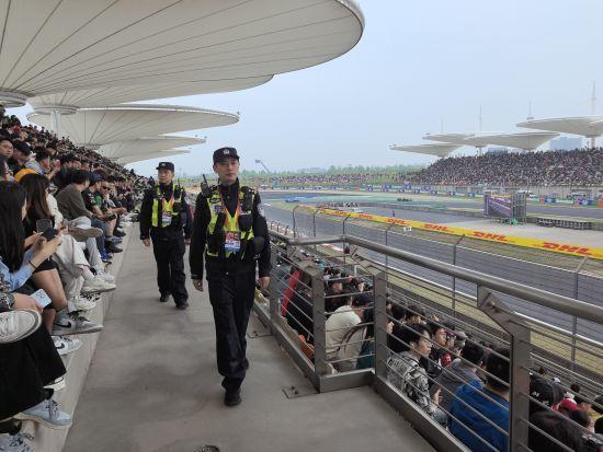 F1中国大奖赛安保工作圆满完成
