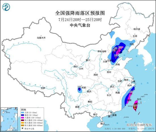 中国现三大暴雨中心 台风或成洒水车 华北迎极端降雨考验