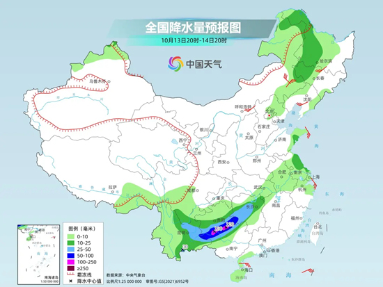 下周北方气温将创下半年来新低 中东部迎降雨