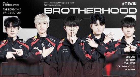 太狂！T1教练放话：决赛零封BLG，3-0夺冠！特别警惕Bin和ELK