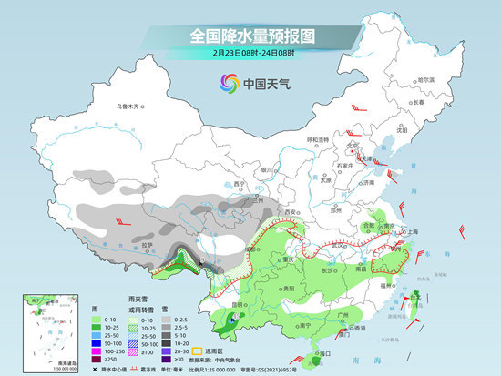 江南等地持續(xù)陰雨濕冷 體感寒冷需防范