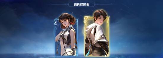 王者元流之子射手上线 新形态免费拥有