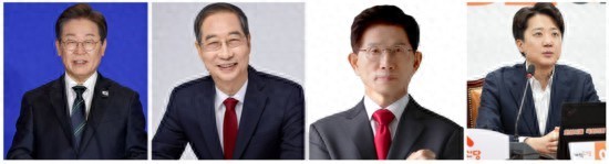 记者：韩国大选出现3个变化 保守阵营整合难题凸显