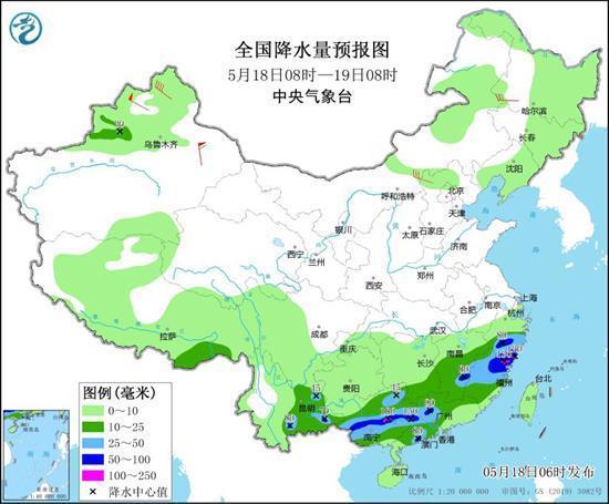 北方高温南方暴雨扩大 南北天气极端化-津门虎几名外援及孙铭谦已放假 备战足协杯调