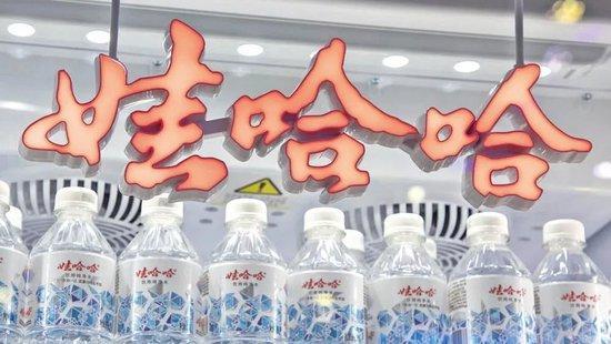 宗馥莉在下一盤什么棋