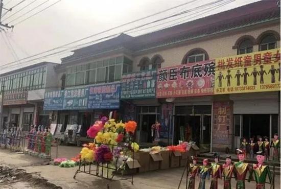 中國冥幣海外爆火一沓7至20美元 壟斷西方陰間經(jīng)濟命脈