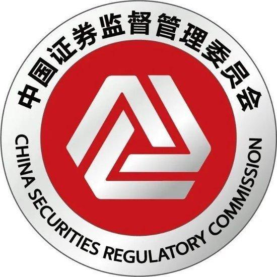 证监会换logo 不再“连环套”