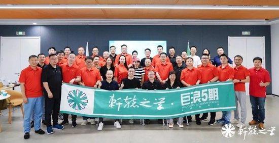 蔚來(lái)李斌：成功是小概率事件！