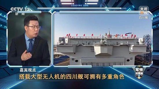东风26D从北极飞南极不到3个半小时 高超声速武器亮相阅兵