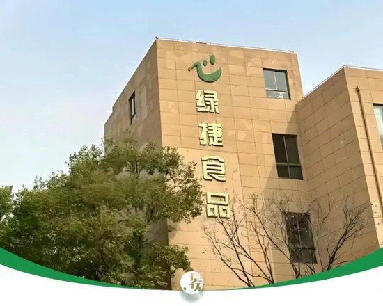 上海绿捷为啥能掌控50万学生校园餐