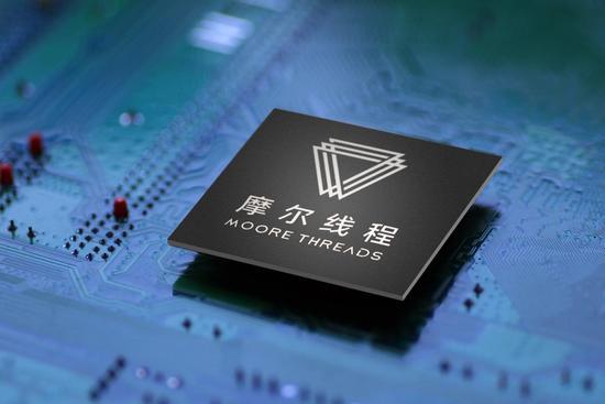 大赚667倍，摩尔线程投资人赢麻了 国产GPU独角兽崛起