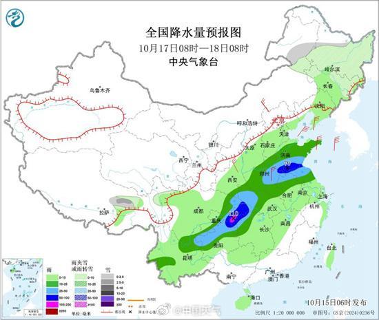 全国大部将迎换季式降温 冷空气横扫南北