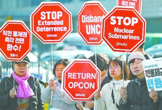 美防长来了 核潜艇议题搅动韩国