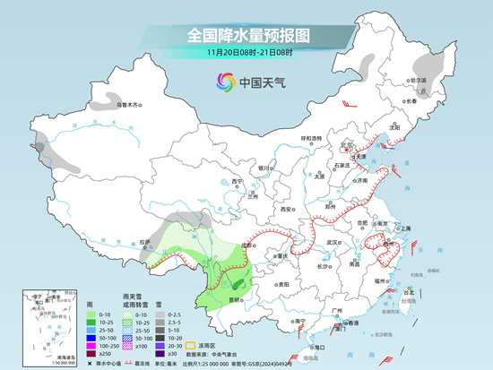 中东部气温回升转暖 南北方大部将持续晴朗干燥