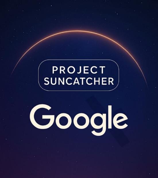 馬斯克畫的上天大餅，中國(guó)人已經(jīng)在做了！