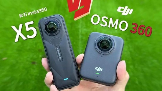 大疆与前员工们的无限战争 技术反噬与市场争夺战