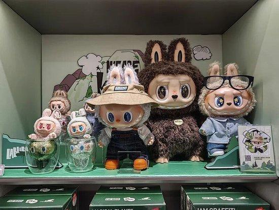 情緒經(jīng)濟(jì)的背后是經(jīng)濟(jì)情緒