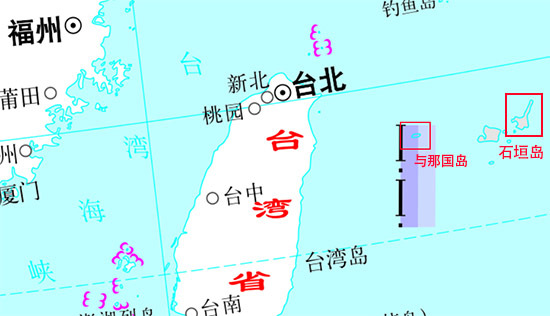 警惕！距離臺(tái)灣僅100公里，“日本加速40年來(lái)最大動(dòng)作”