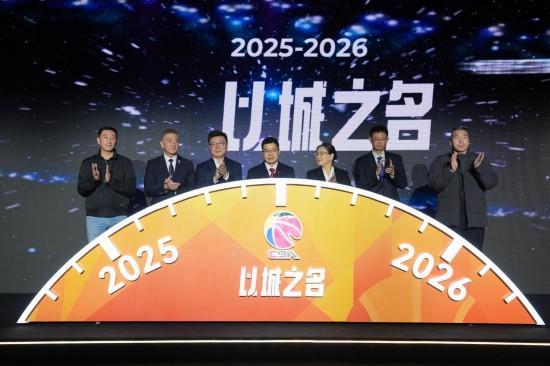 媒体人点评CBA新赛季赛制改变