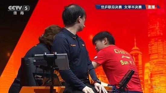 孫穎莎德班受傷的也是同一只腳 八年高強(qiáng)度訓(xùn)練的代價(jià)