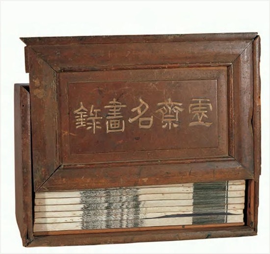 馆藏现身拍卖市场?南京博物院回应 捐赠画作去向成谜